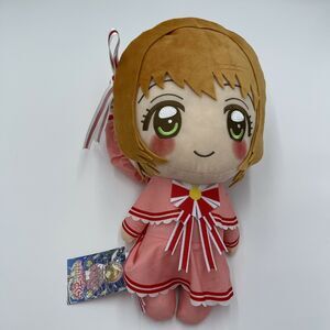 Fukuya Cardcaptor Sakura Clear Card Big Head Anime Plushie Plush 16" Tall NWT